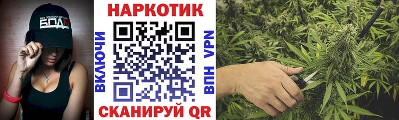 Наркота Опочка ГАШИШ Альфа ПВП МЕФ Cocaine