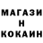 Кетамин ketamine Danny Joseph