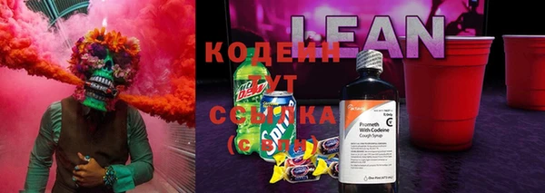 прущие крисы Баксан