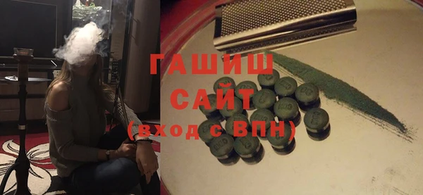 прущие крисы Баксан