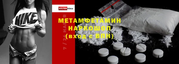 прущие крисы Баксан