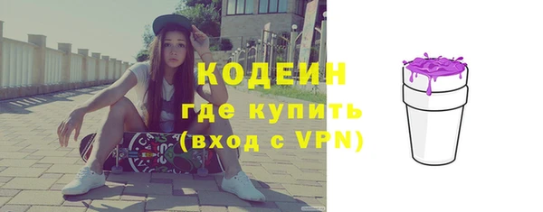 прущие крисы Баксан
