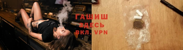 марихуана Аркадак