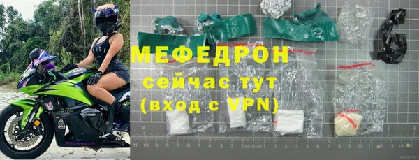 марихуана Аркадак