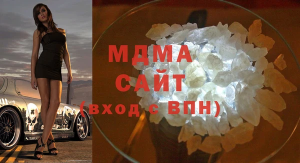 прущие крисы Баксан