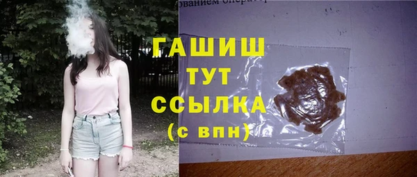 марихуана Аркадак
