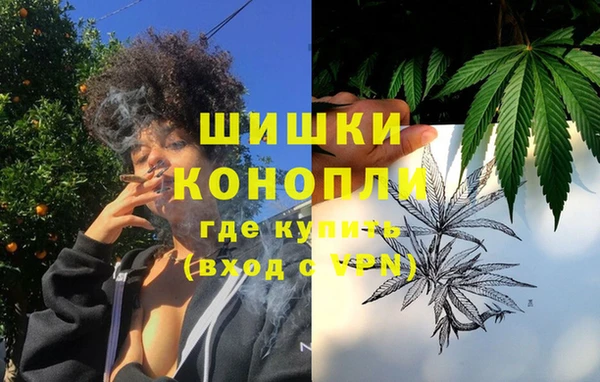 прущие крисы Баксан