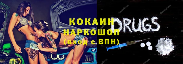 марихуана Аркадак