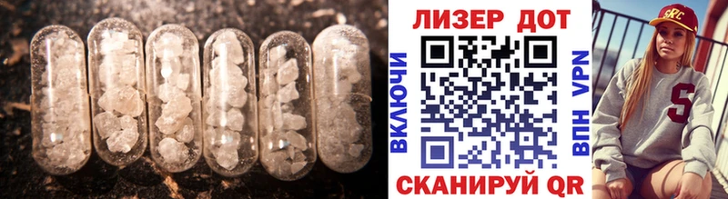 мега зеркало сайты даркнета клад LSD-25 экстази ecstasy сколько стоит Опочка